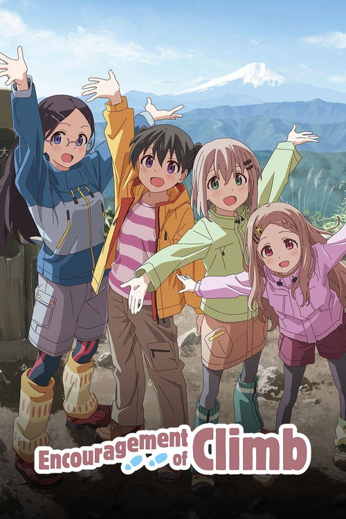Encouragement of Climb (2013) TV show poster