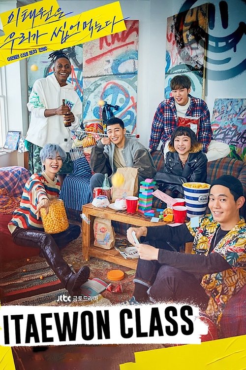 Itaewon Class (2020) TV show poster