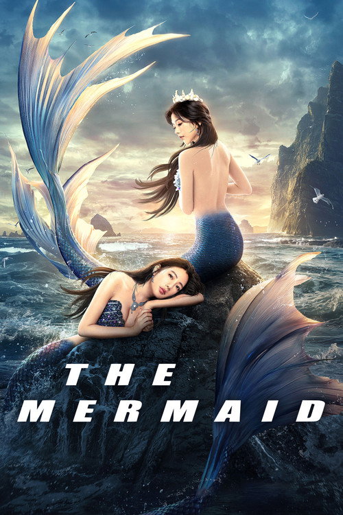 The Mermaid (2021) movie poster