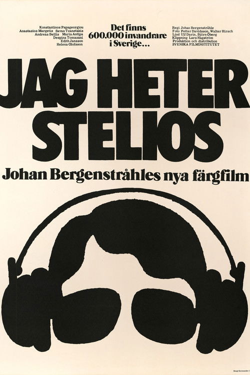 My Name Is Stelios (1972) movie poster
