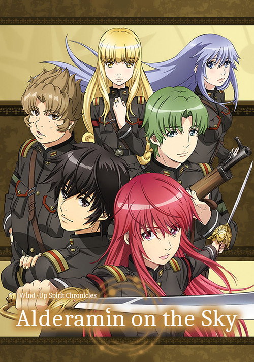 Alderamin on the Sky (2016) TV show poster