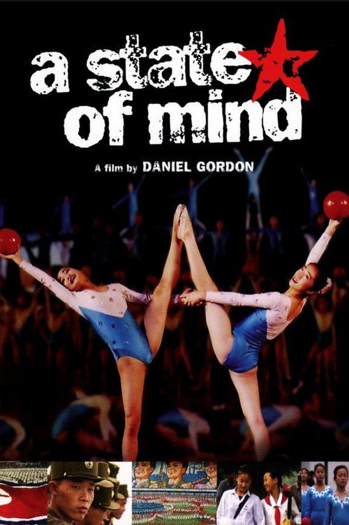 A State of Mind (2005) movie poster