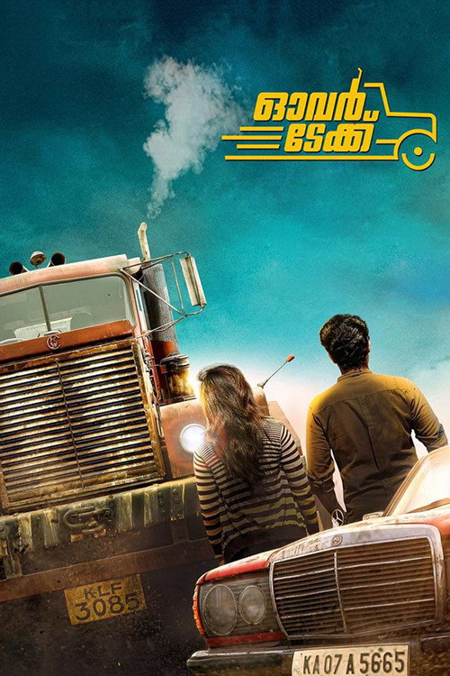 Overtake (2017) movie poster
