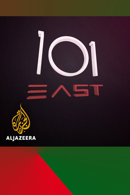 101 East (2007) TV show poster