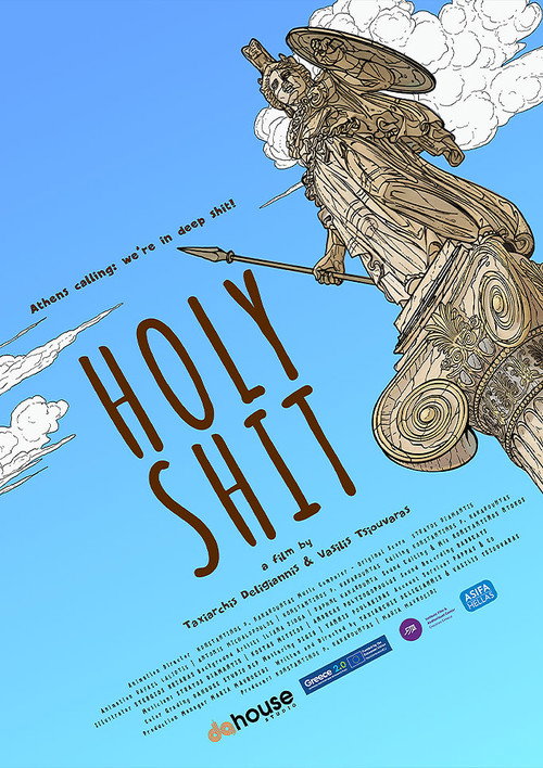 Holy Shit (2025) movie poster