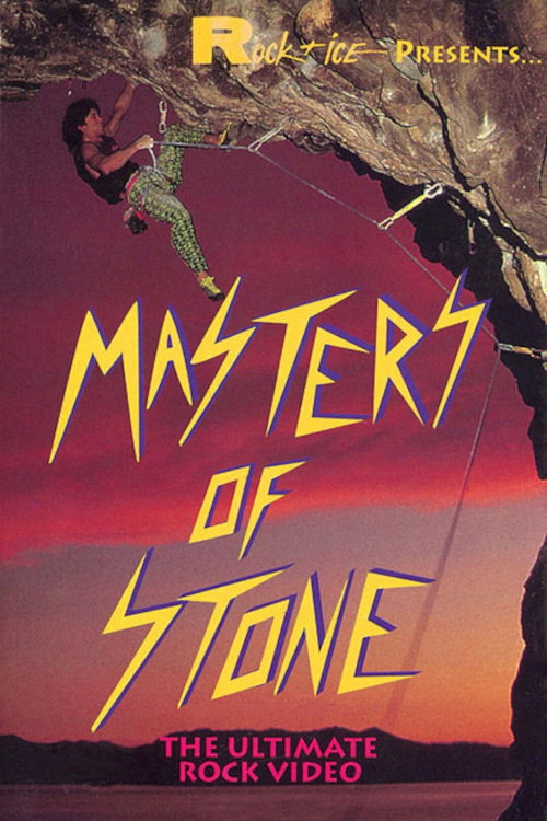Masters of Stone 1 (1991) movie poster