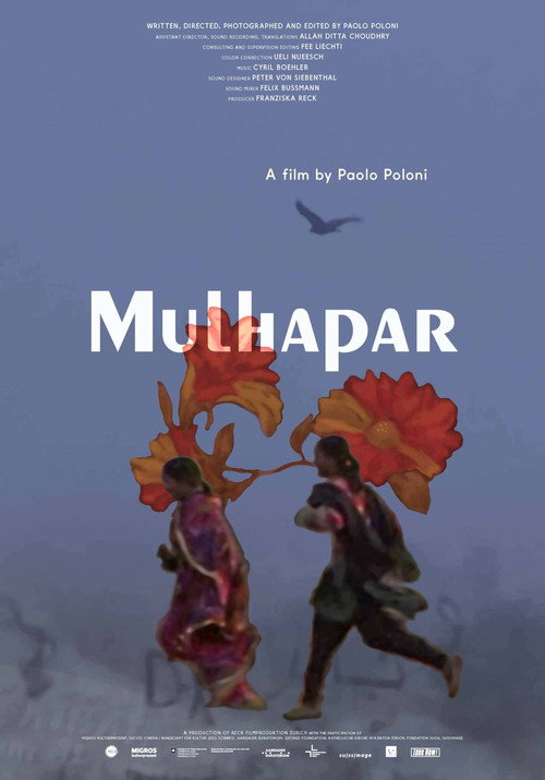 Mulhapar (2014) movie poster