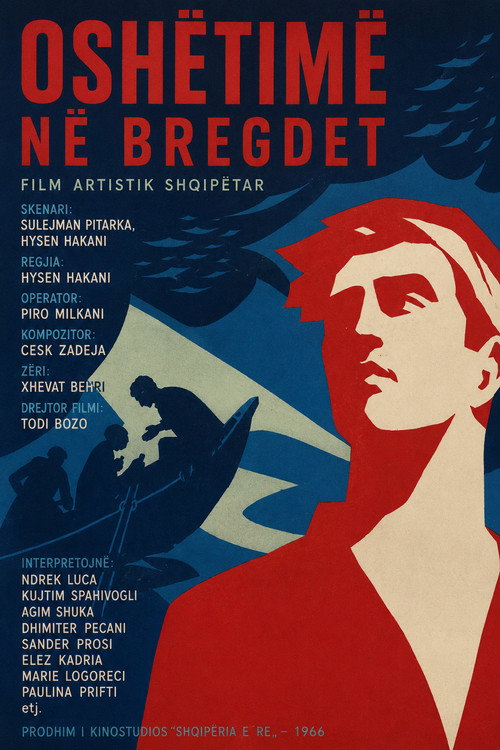 Echo on the Seashore (1966) movie poster