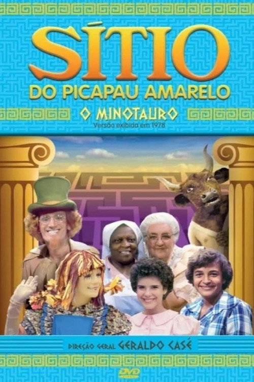 Sítio do Picapau Amarelo: O Minotauro (1978) movie poster