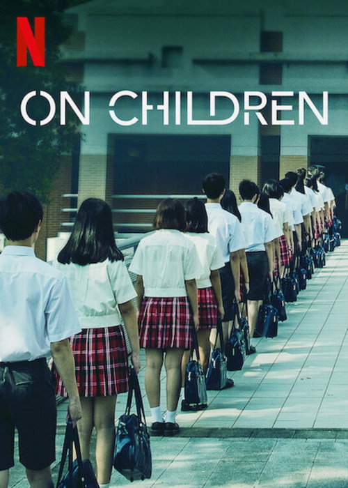 On Children (2018) TV show poster