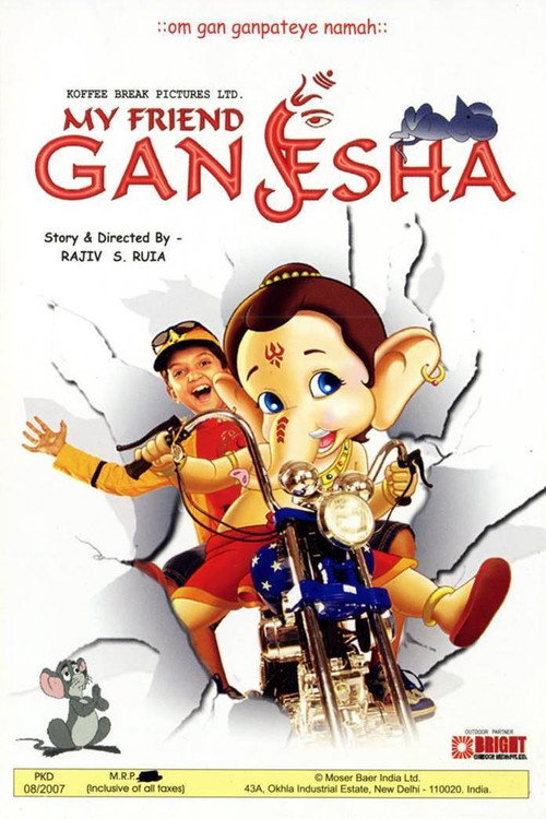 My Friend Ganesha (2007) movie poster