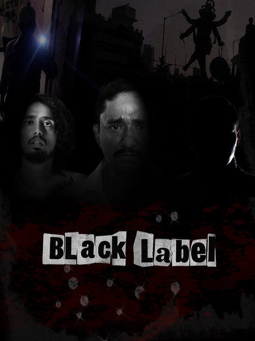 Black Label (2019) movie poster