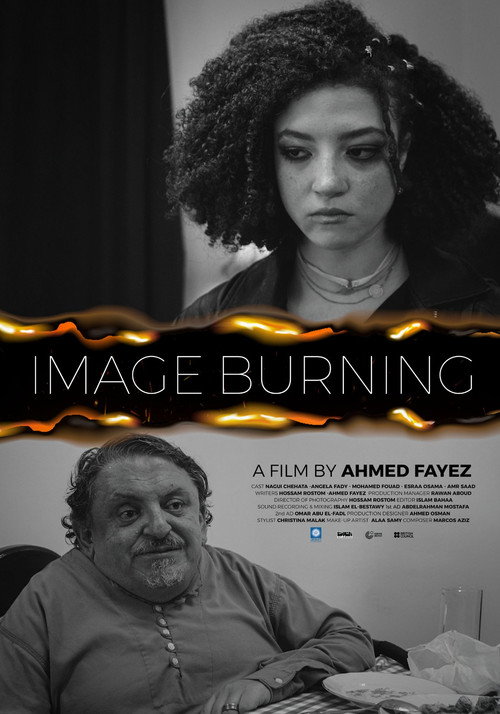 IMAGE BURNING (2025) movie poster