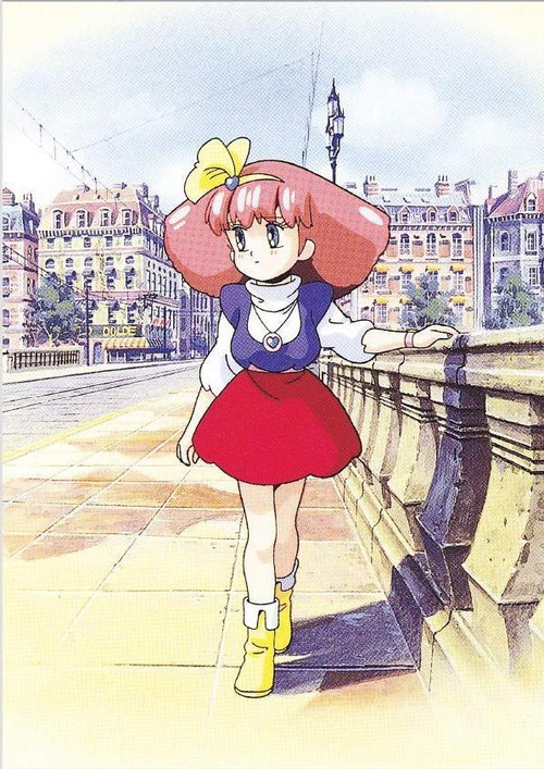 Minky Momo in the Bridge Over Dreams (1993) movie poster