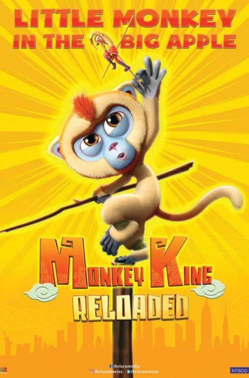 Monkey King Reloaded (2018) movie poster