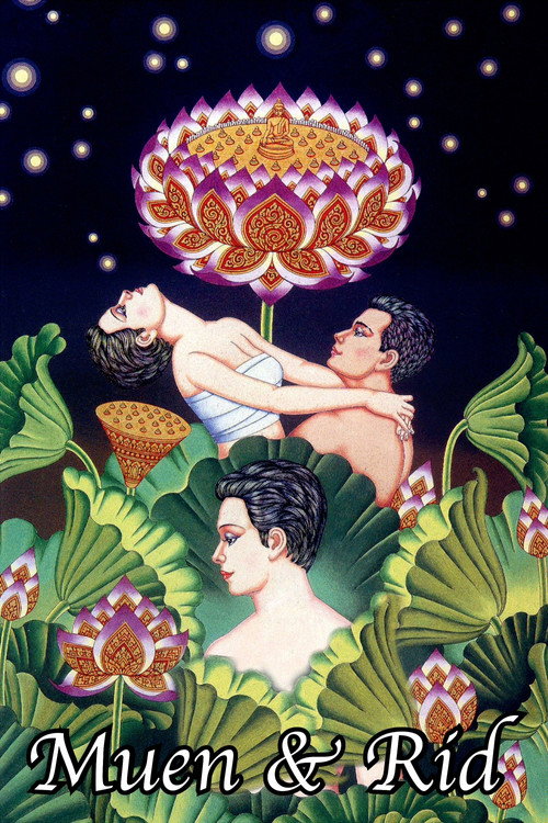 Muen and Rid (1994) movie poster