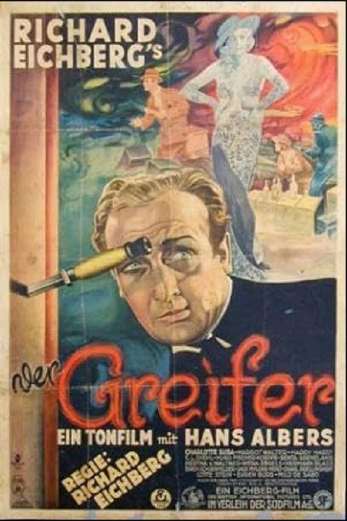 The Copper (1930) movie poster