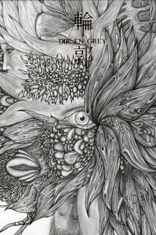 Rinkaku (2012) movie poster