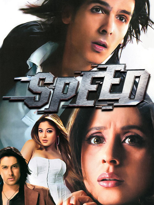 Speed (2007) movie poster