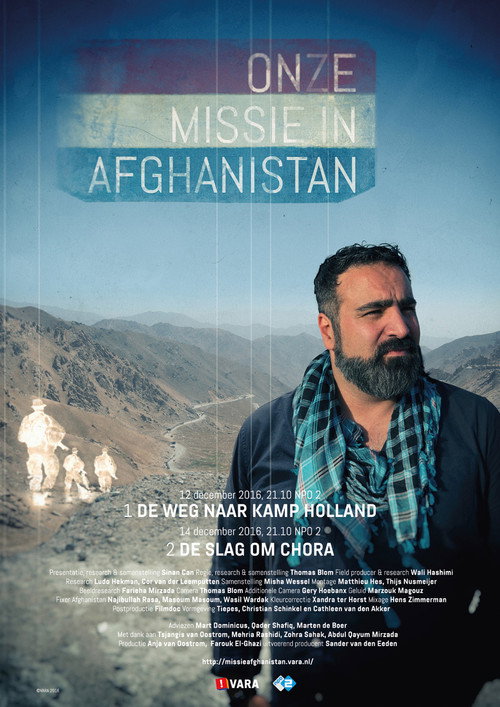 Onze missie in Afghanistan (2016) TV show poster