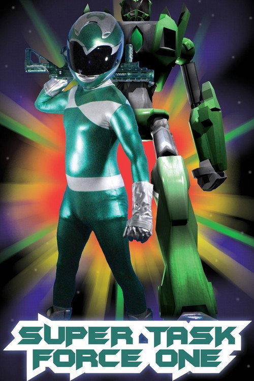 Super Task Force One (2013) movie poster