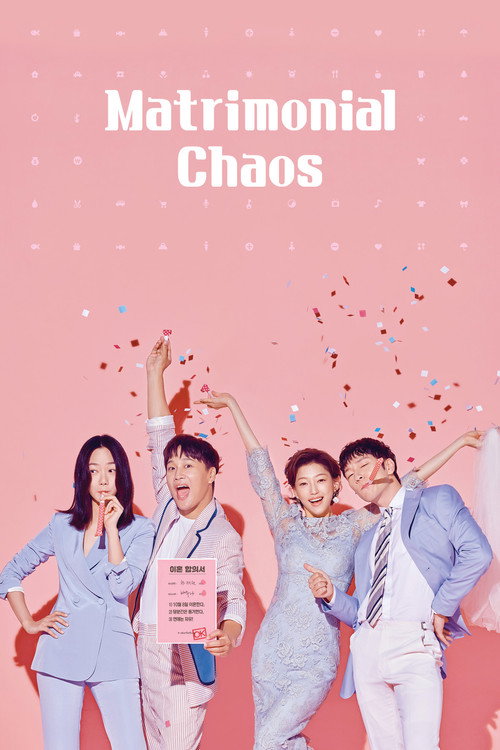 Matrimonial Chaos (2018) TV show poster