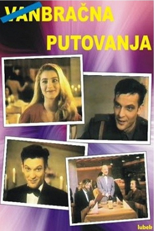 Marital Travels (1991) movie poster