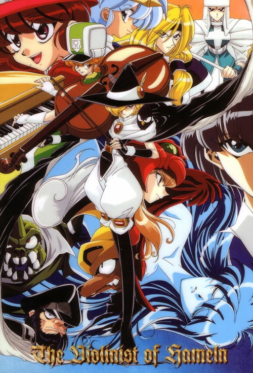Violinist of Hamelin (1996) TV show poster