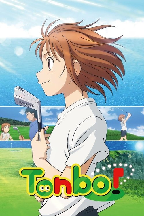 Tonbo! (2024) TV show poster