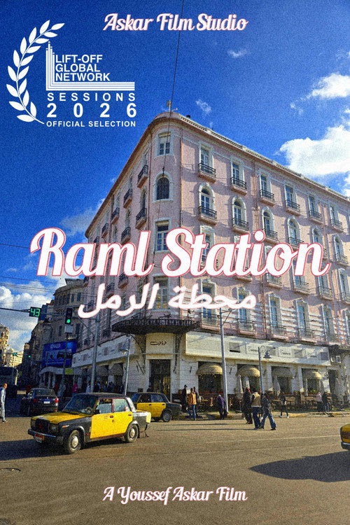 Raml Station (2024) movie poster