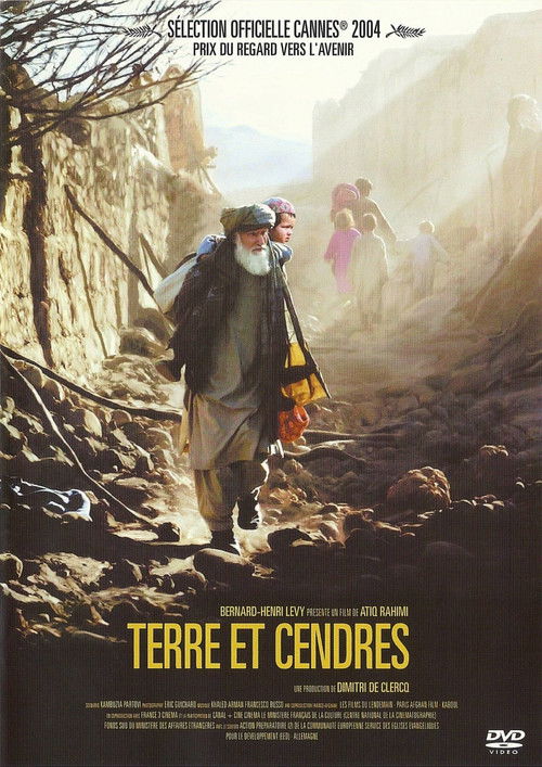 Earth and Ashes (2004) movie poster