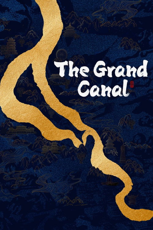 The Grand Canal (2024) TV show poster