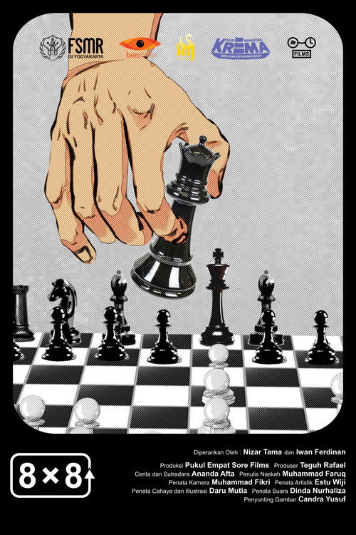 8×8 (2024) movie poster