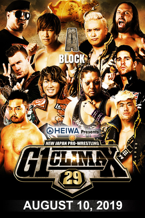 NJPW G1 Climax 29: Day 17 (2019) movie poster