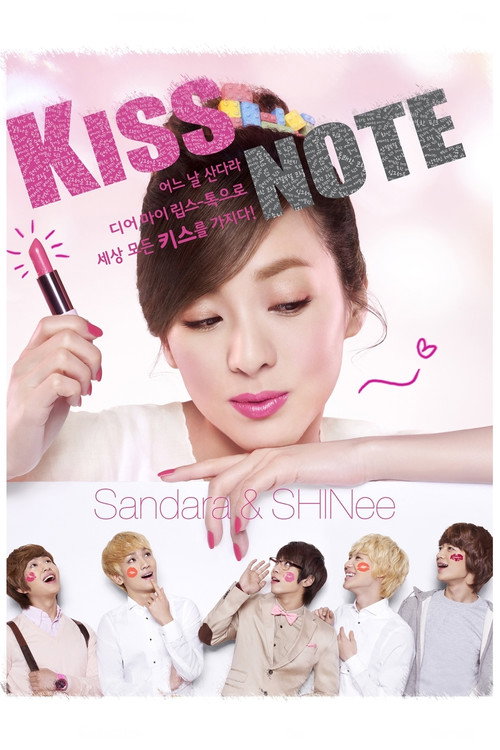 Kiss Note (2012) TV show poster