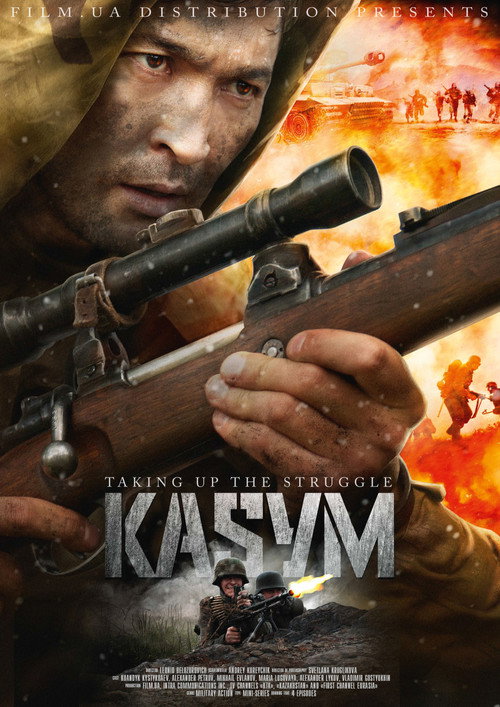 Kasym (2013) movie poster