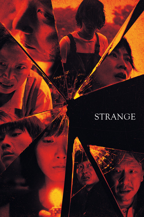 Strange (2022) movie poster