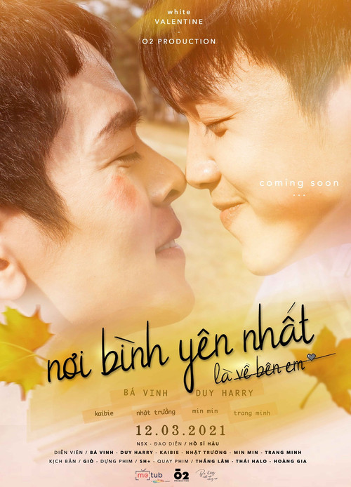 The Most Peaceful Place (2021) TV show poster