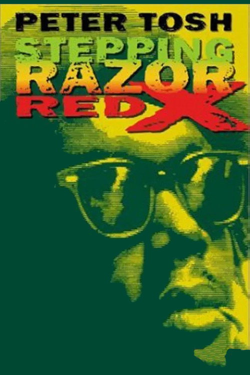 Stepping Razor: Red X (1993) movie poster