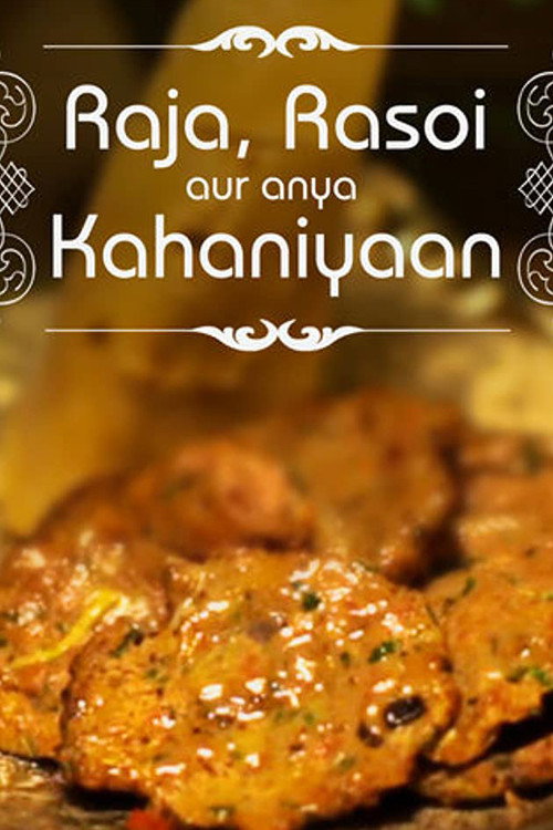Raja, Rasoi aur Anya Kahaniyaan (2014) TV show poster