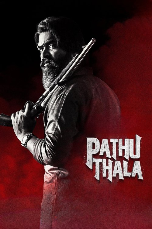 Pathu Thala (2023) movie poster