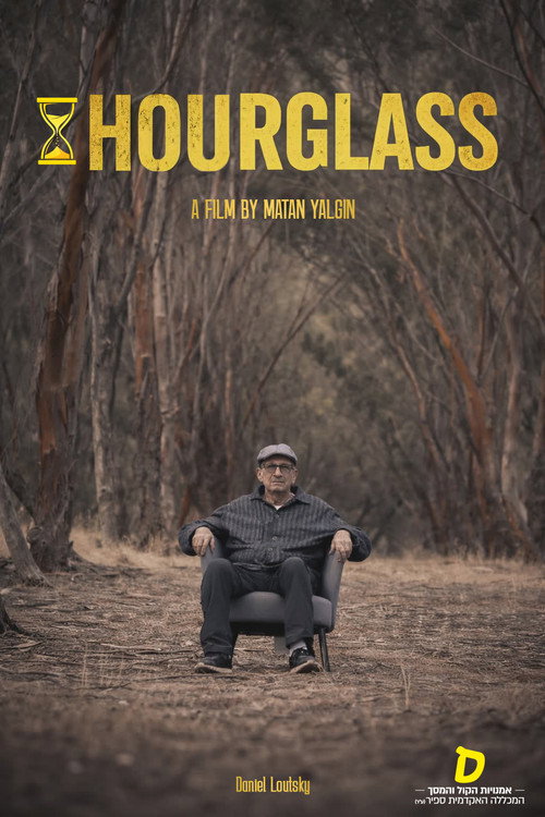 Hourglass (2024) movie poster