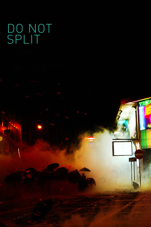 Do Not Split (2020) movie poster