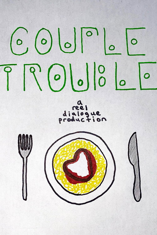 Couple Trouble (2022) movie poster