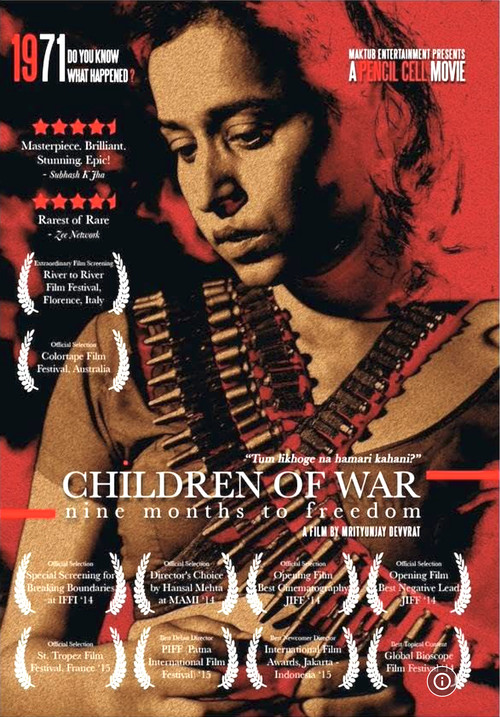 Children of War (2014) movie poster