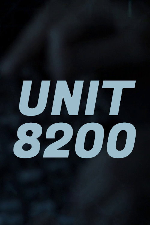 Unit 8200 (2017) movie poster