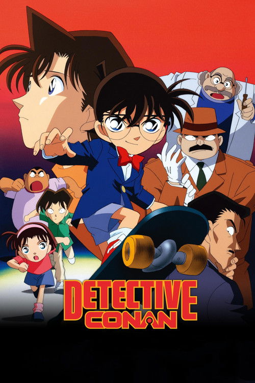 Detective Conan (1996) TV show poster