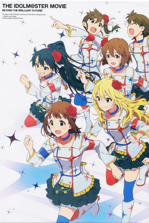 THE iDOLM@STER MOVIE: Beyond the Brilliant Future! (2014) movie poster