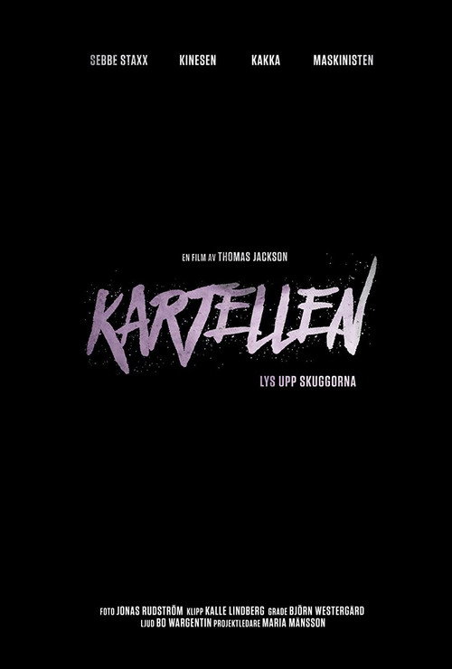 Kartellen - Light up the Shadows (2016) movie poster