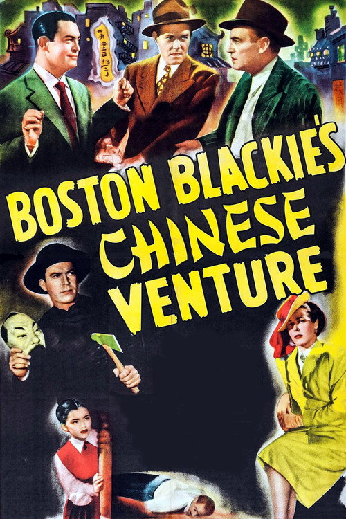 Boston Blackie's Chinese Venture (1949) movie poster